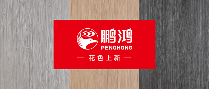 生態(tài)板上新丨以自然之美，復(fù)刻本色生活