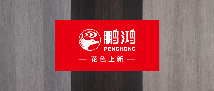 生態(tài)板上新丨先睹為快，快來pick你的輕奢生活